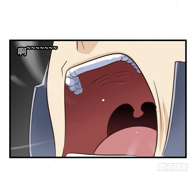 123 第17页