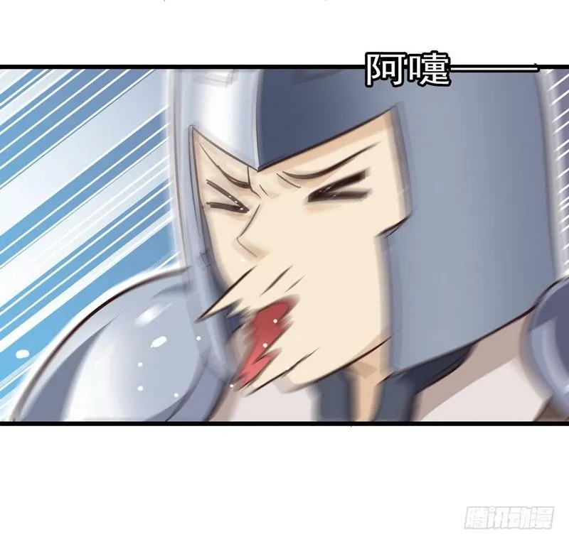 123 第18页