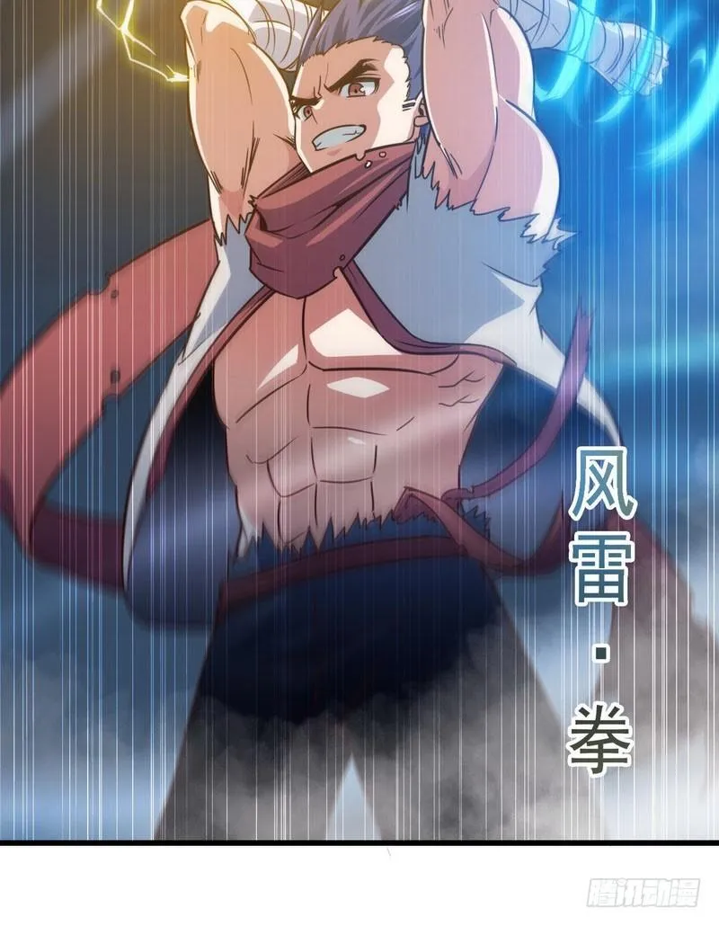 123 第22页