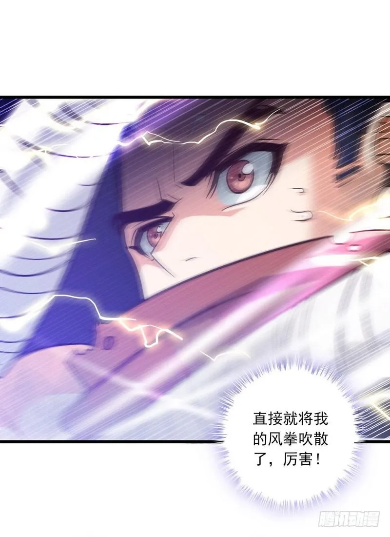 123 第34页