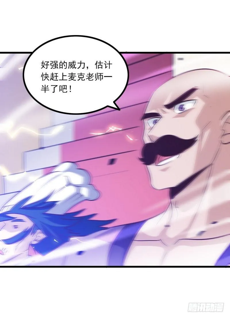 123 第37页