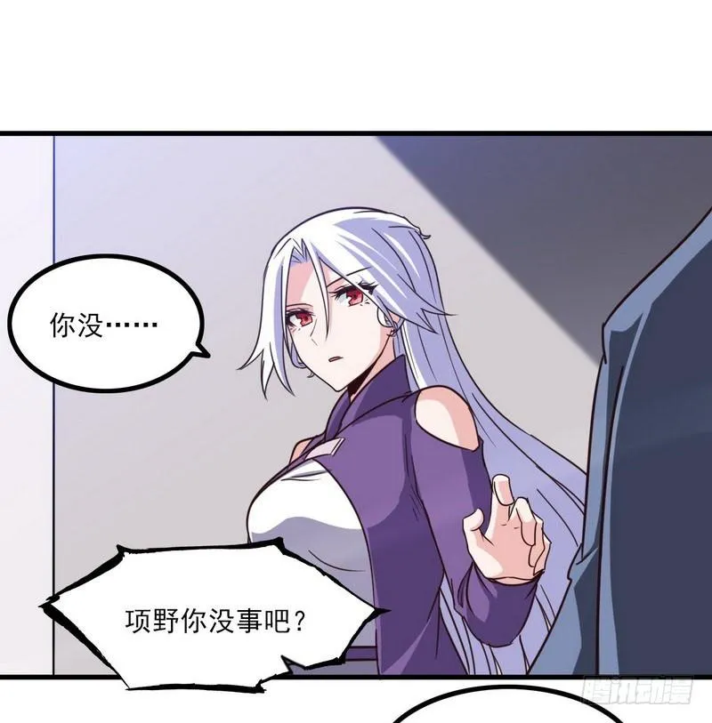 123 第44页