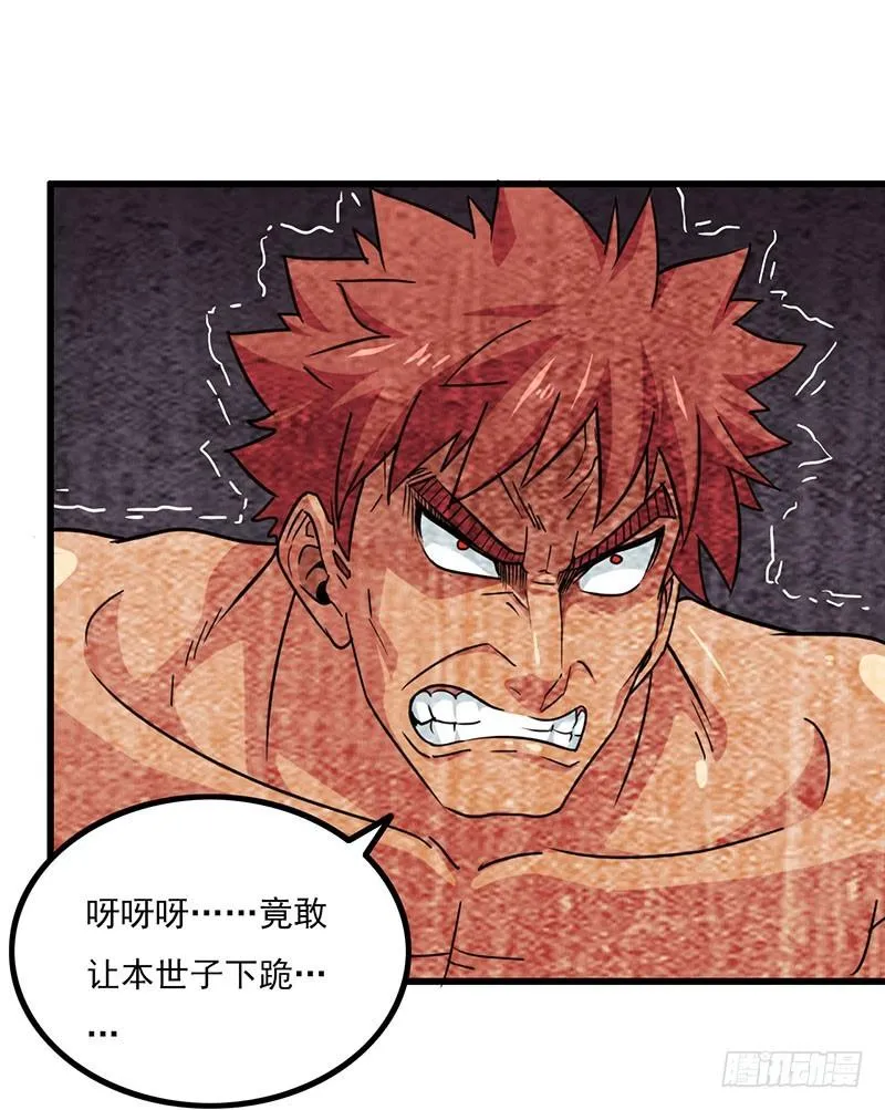 125 第1页