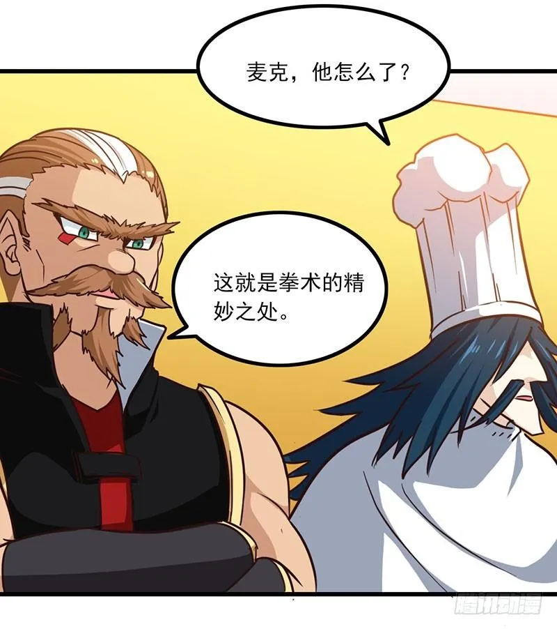 125 第2页