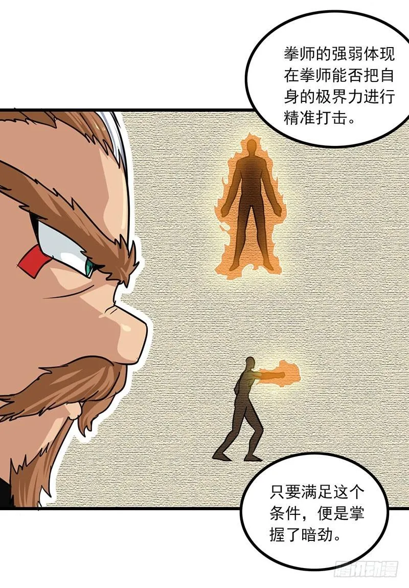 125 第3页