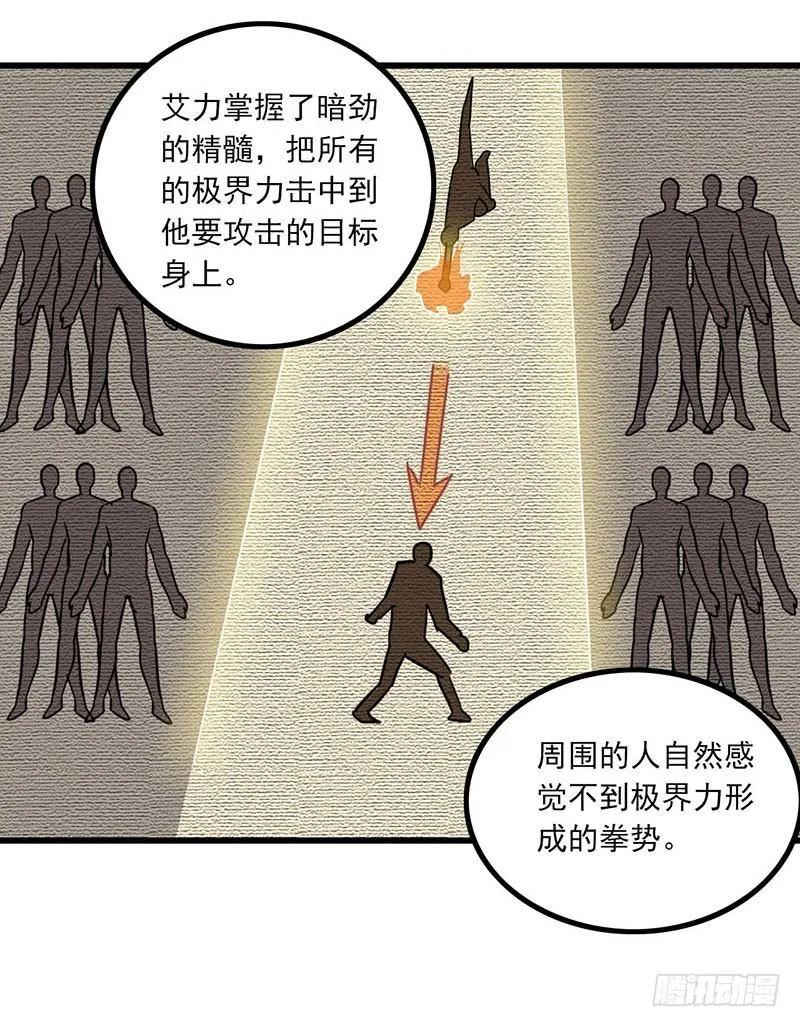 125 第4页