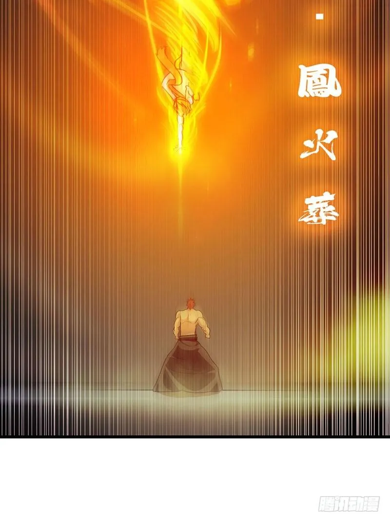 125 第14页
