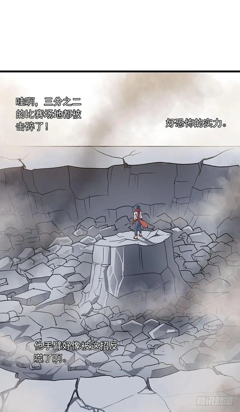125 第24页