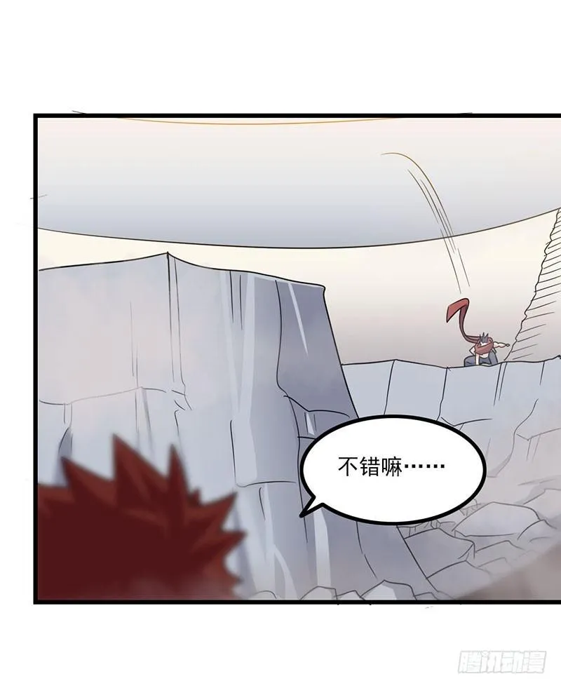 125 第27页