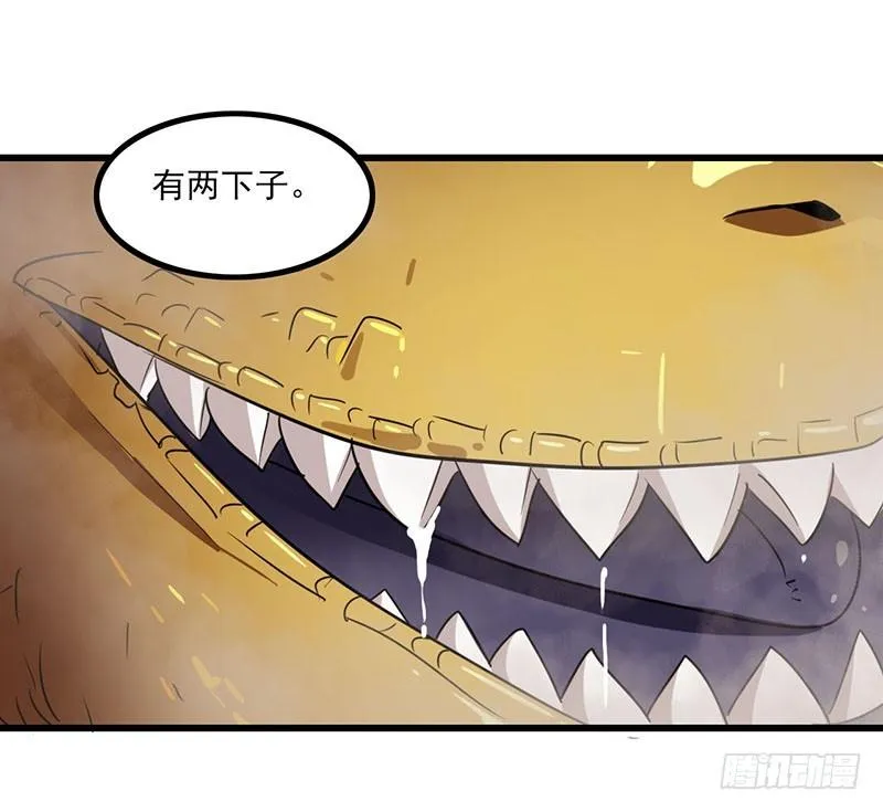 125 第28页