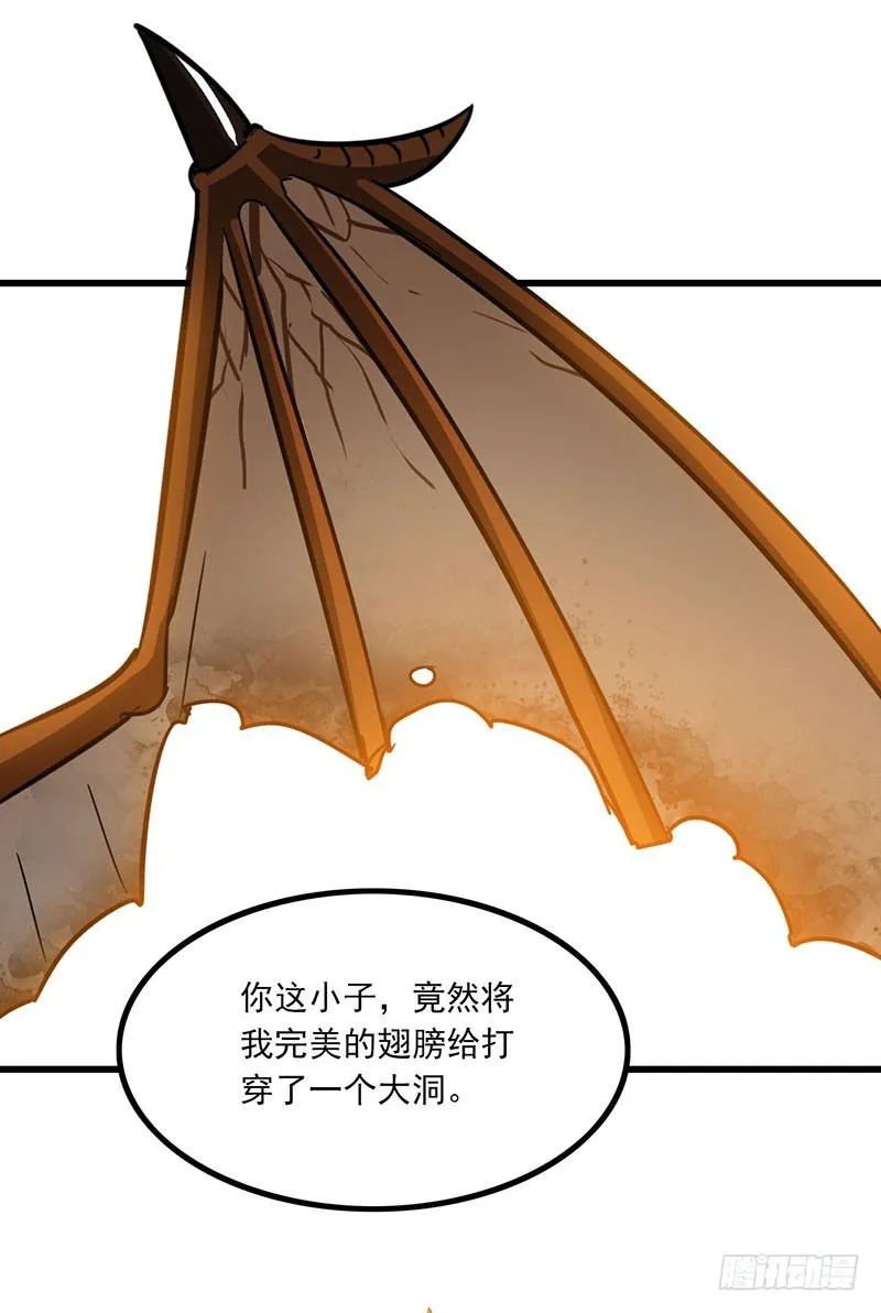 125 第31页