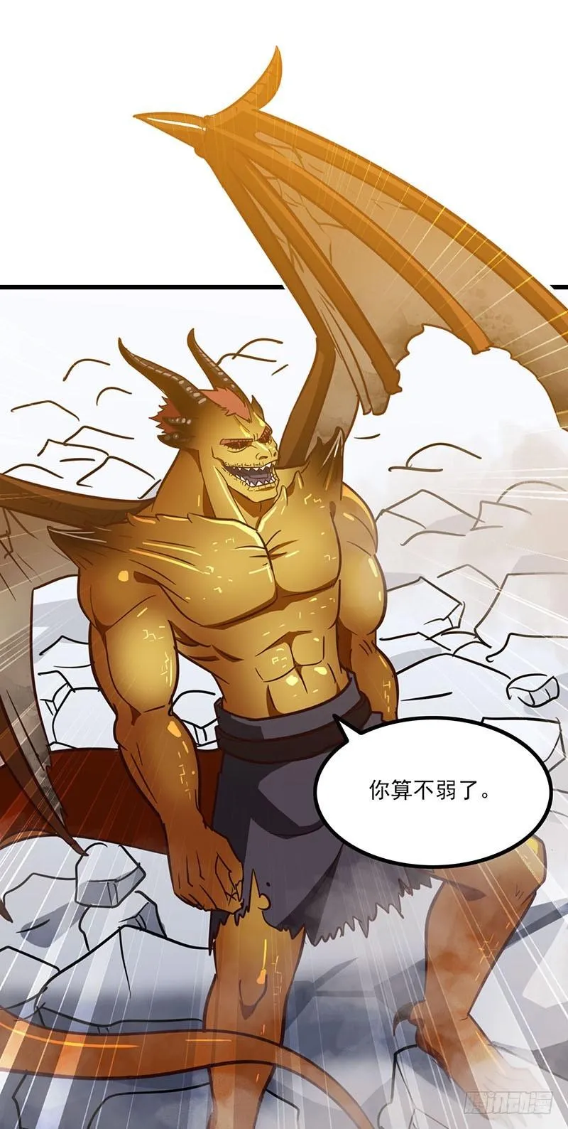125 第32页
