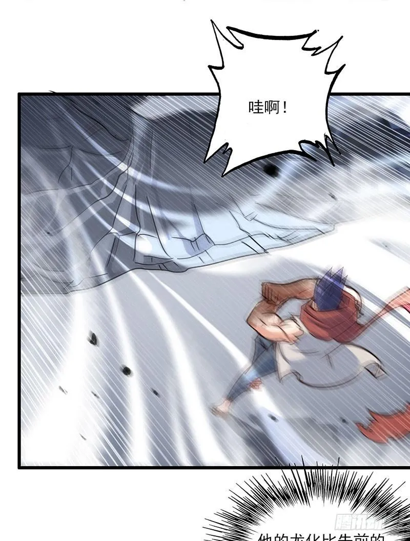 125 第37页