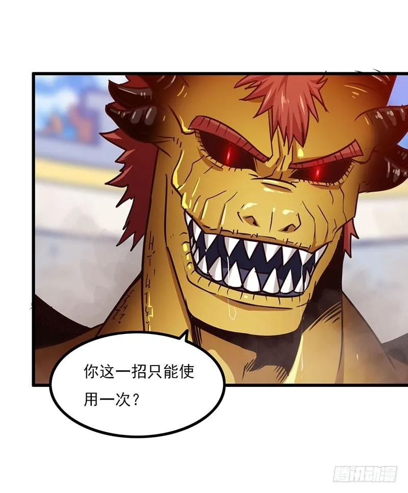 125 第40页