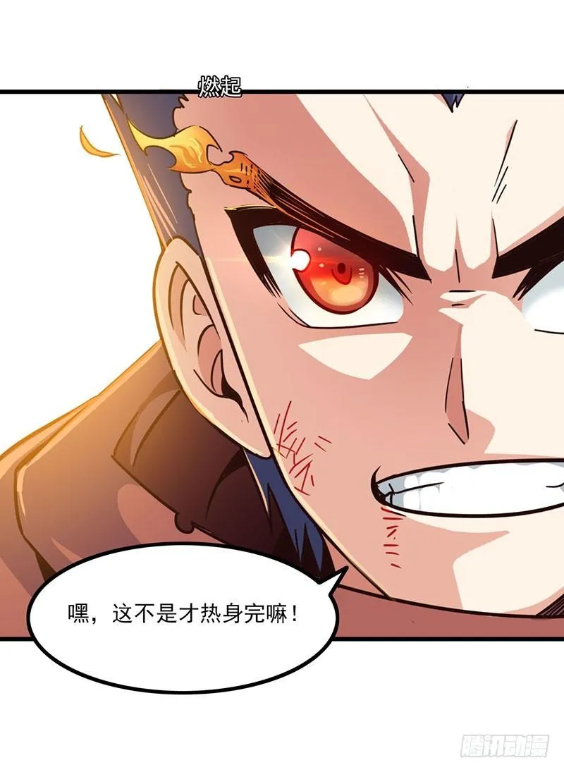 125 第41页