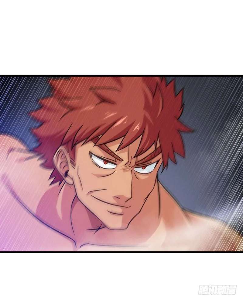 124 第6页