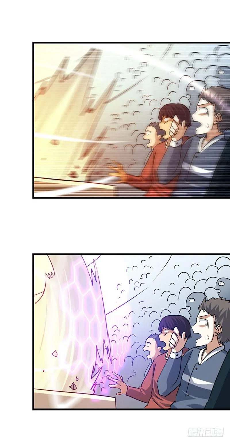 124 第12页