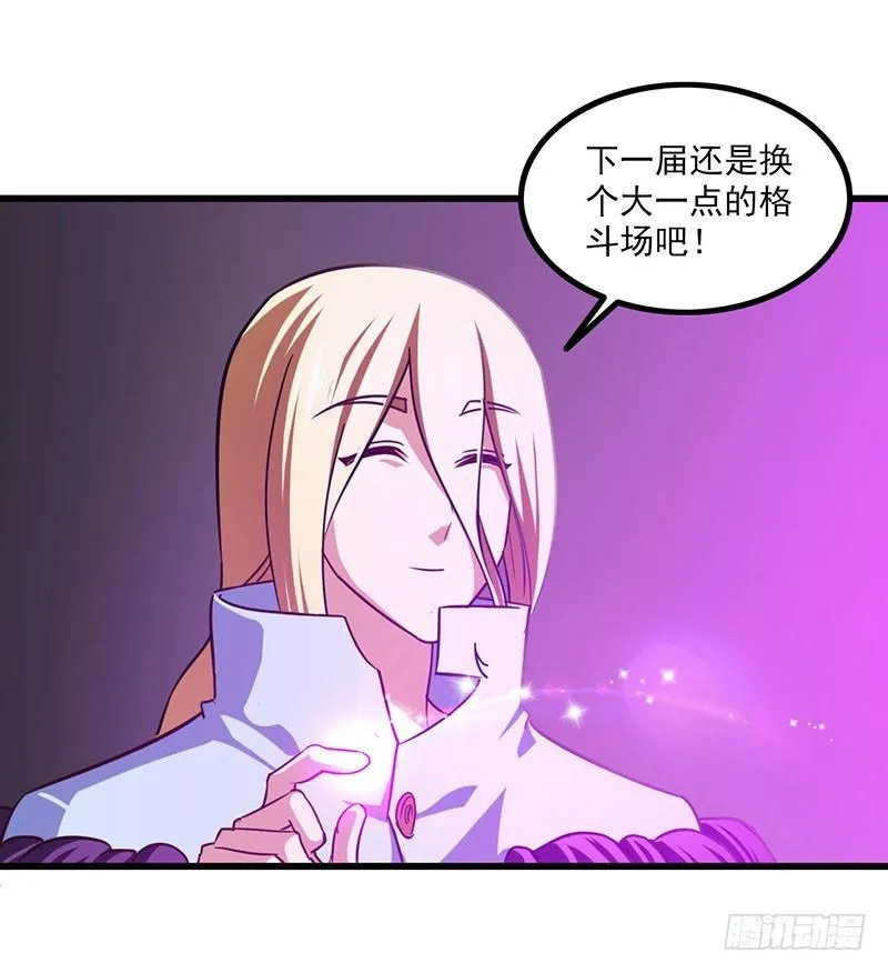 124 第13页