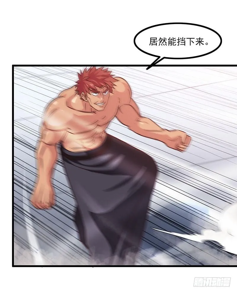 124 第14页