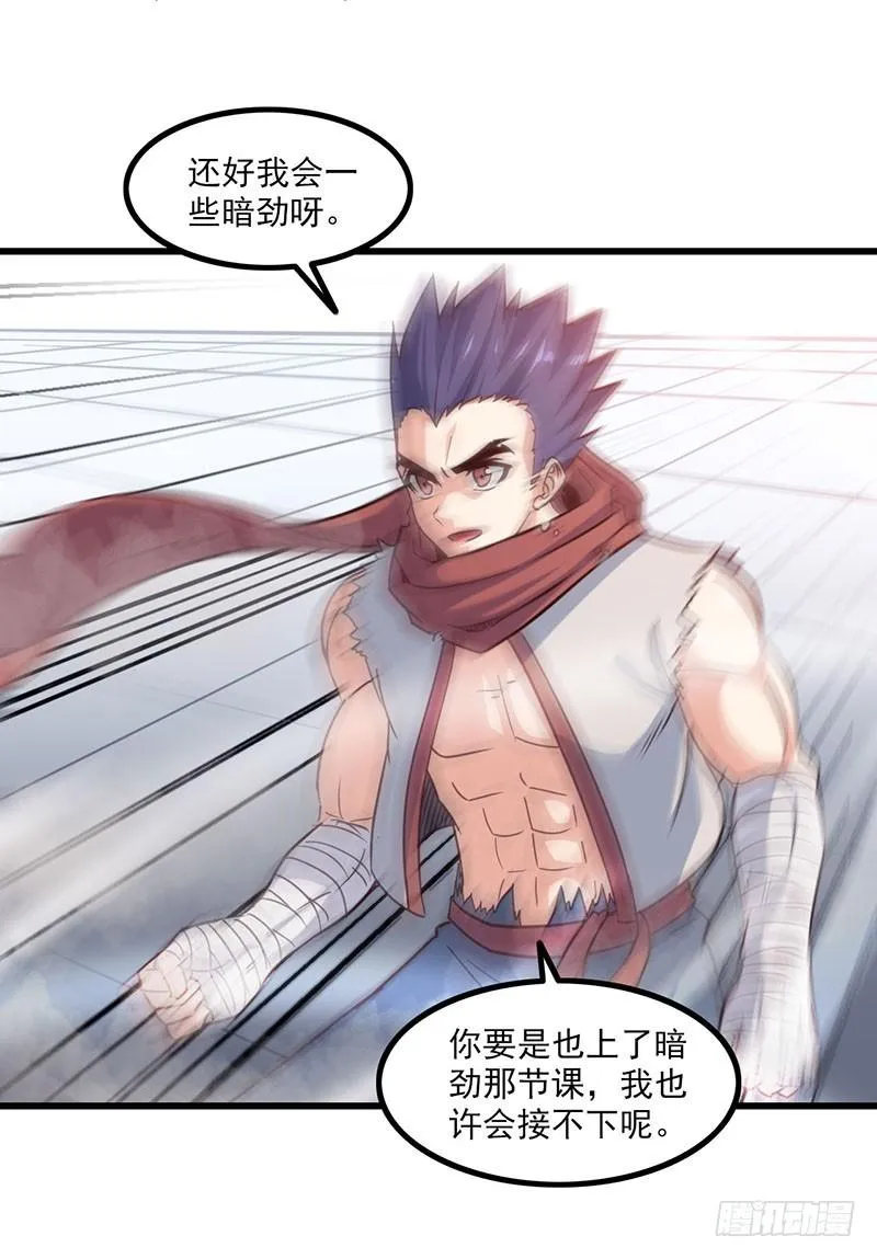 124 第15页