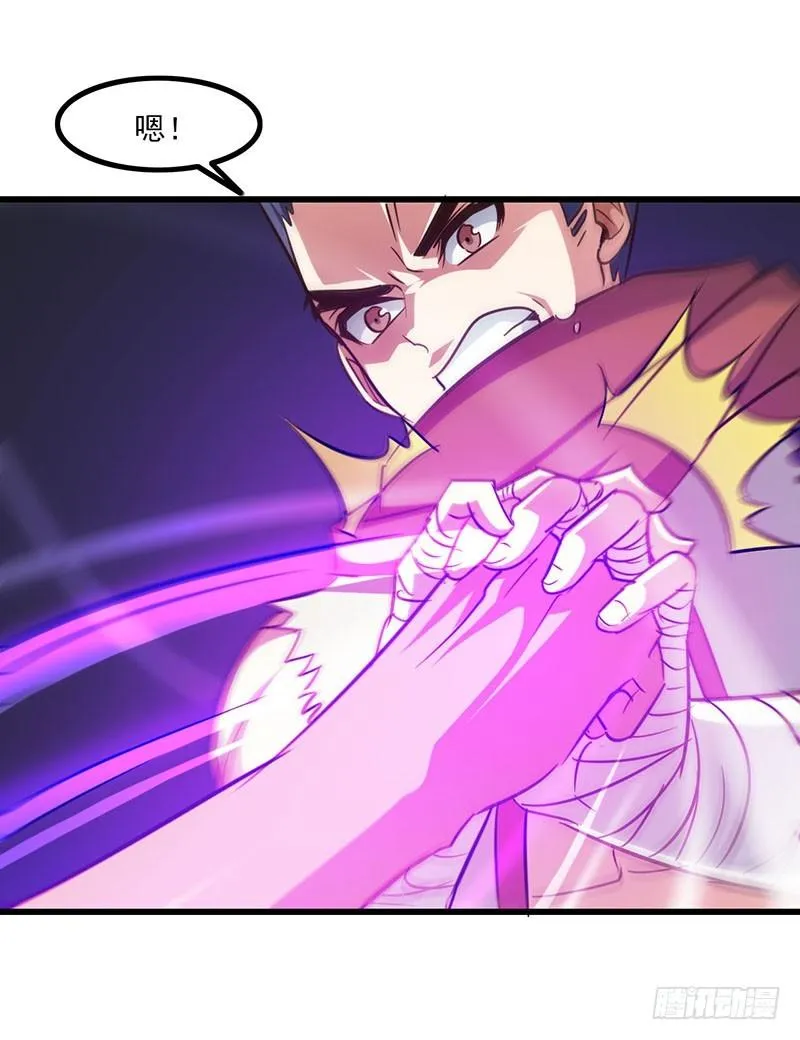 124 第19页