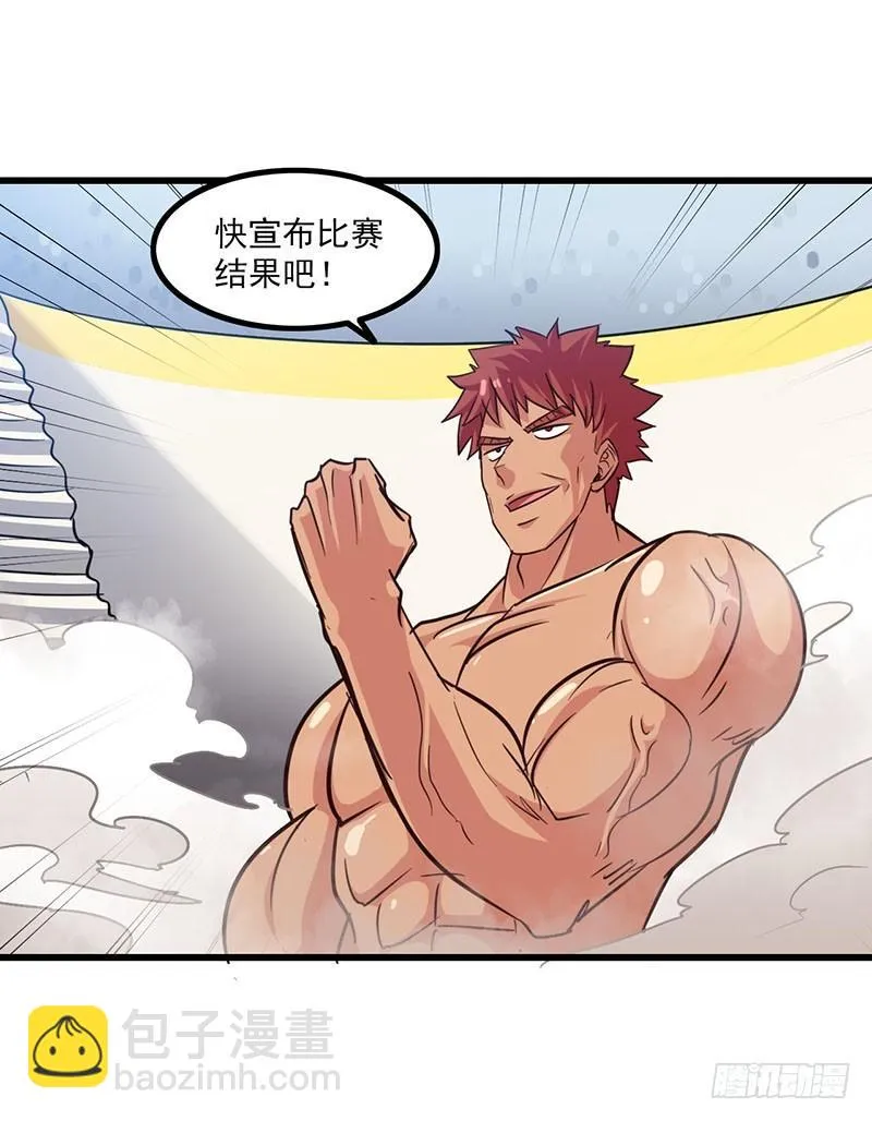 124 第24页