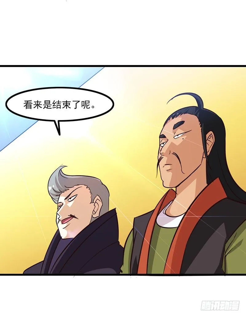 124 第25页