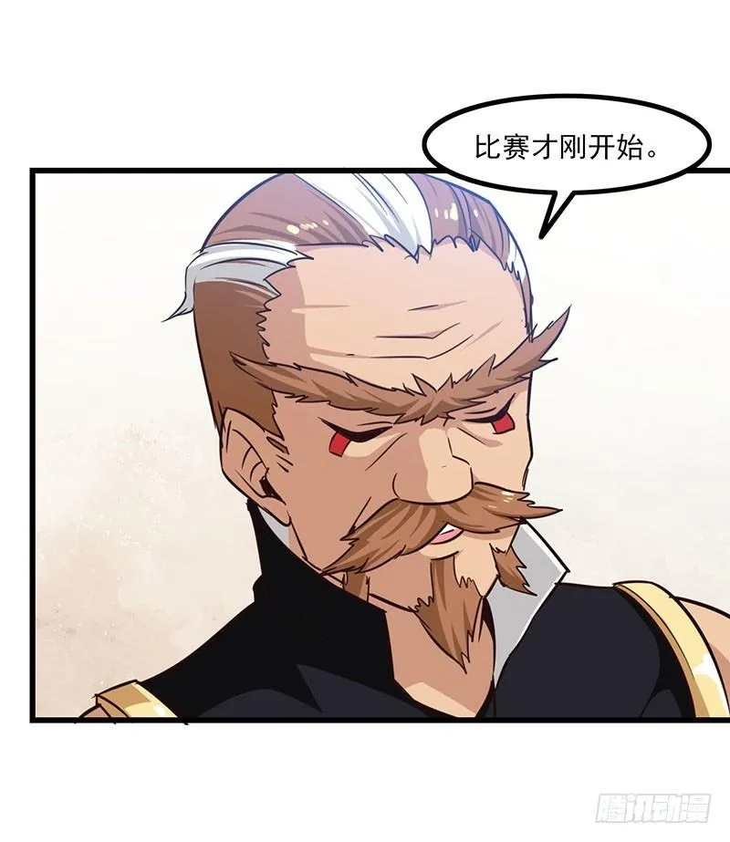 124 第26页