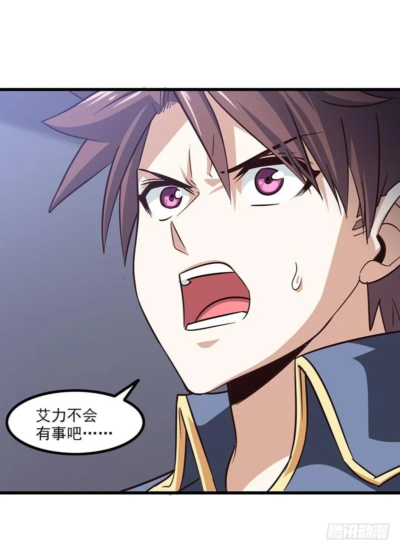 124 第27页