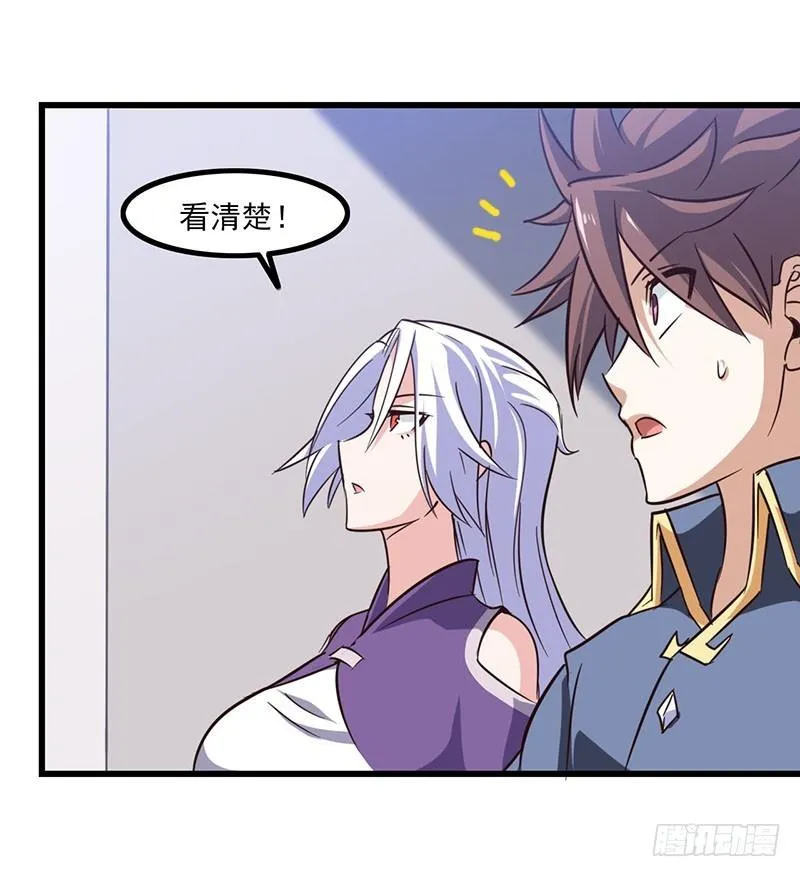 124 第28页