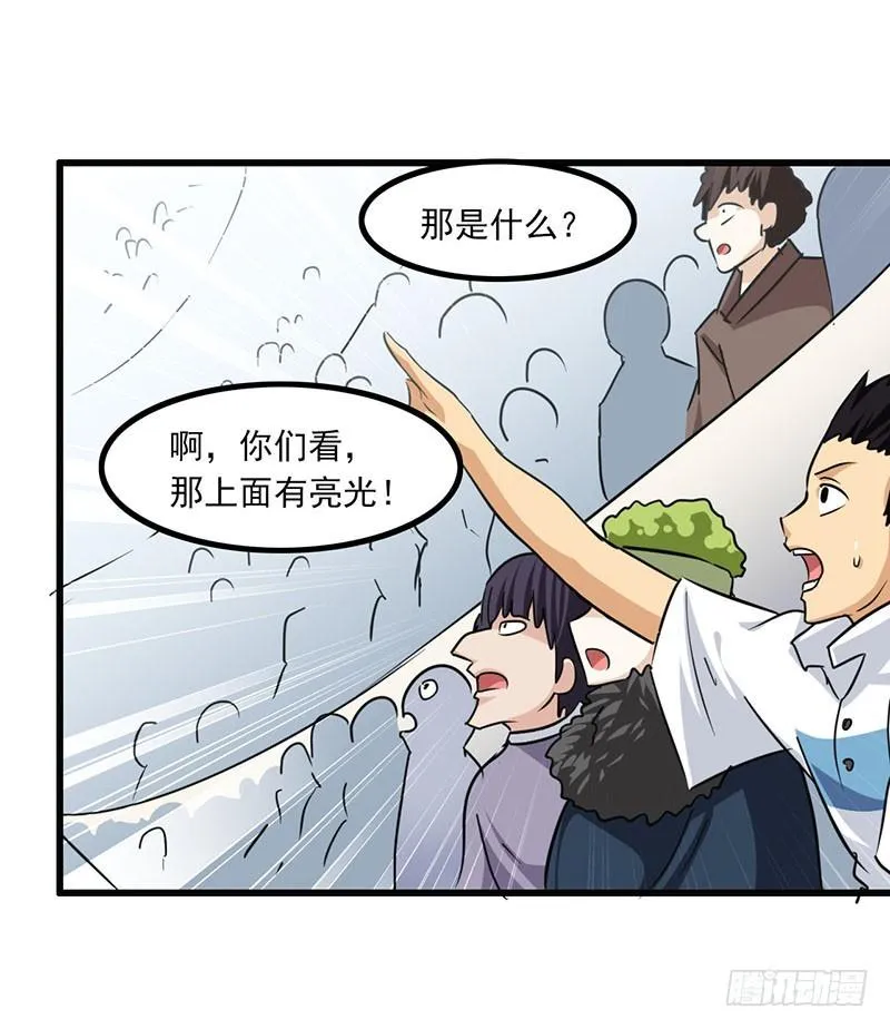 124 第31页