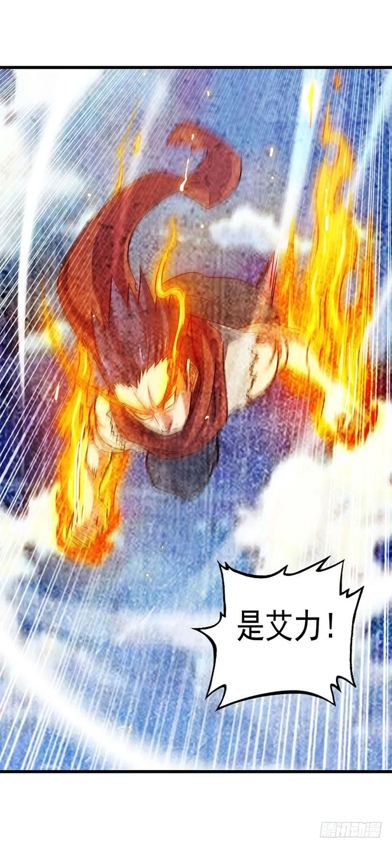124 第37页