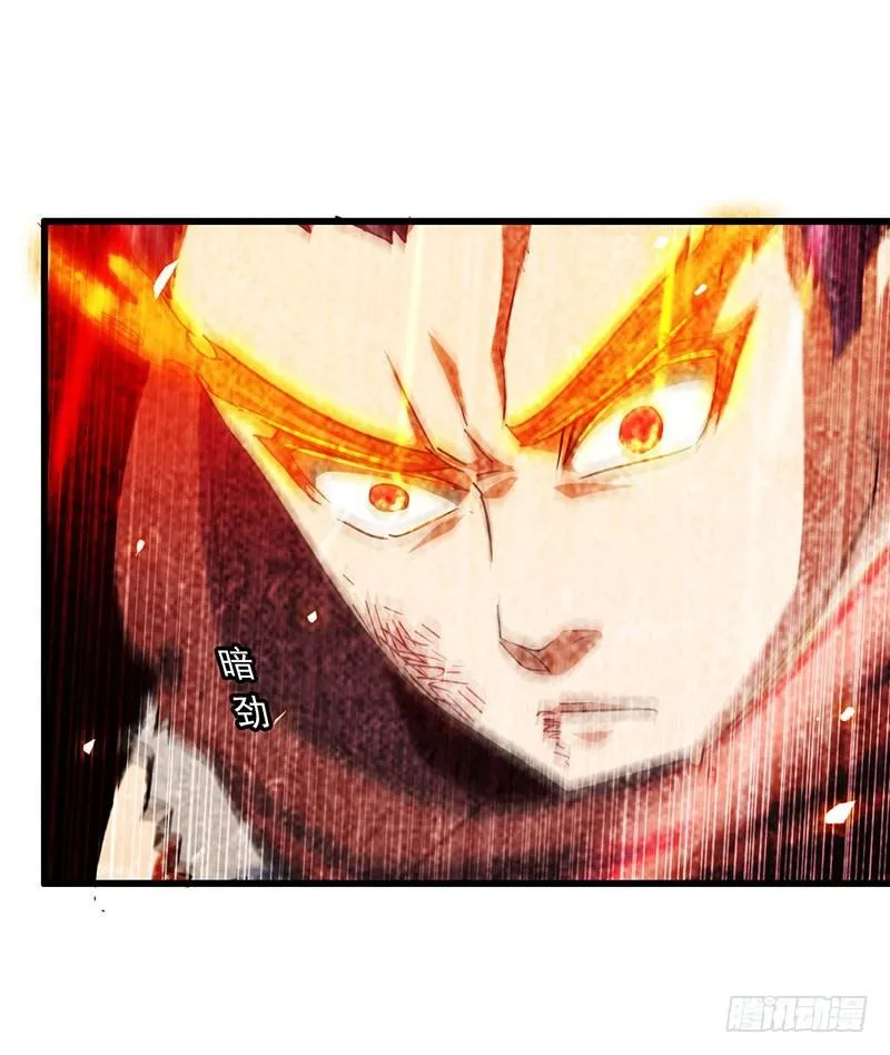 124 第38页