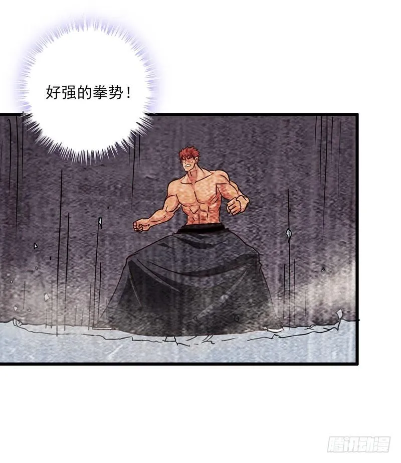 124 第41页