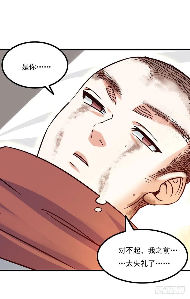 129 第6页