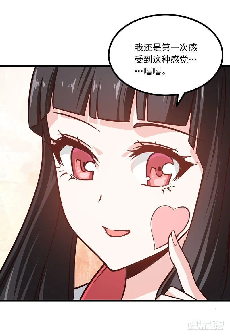129 第8页