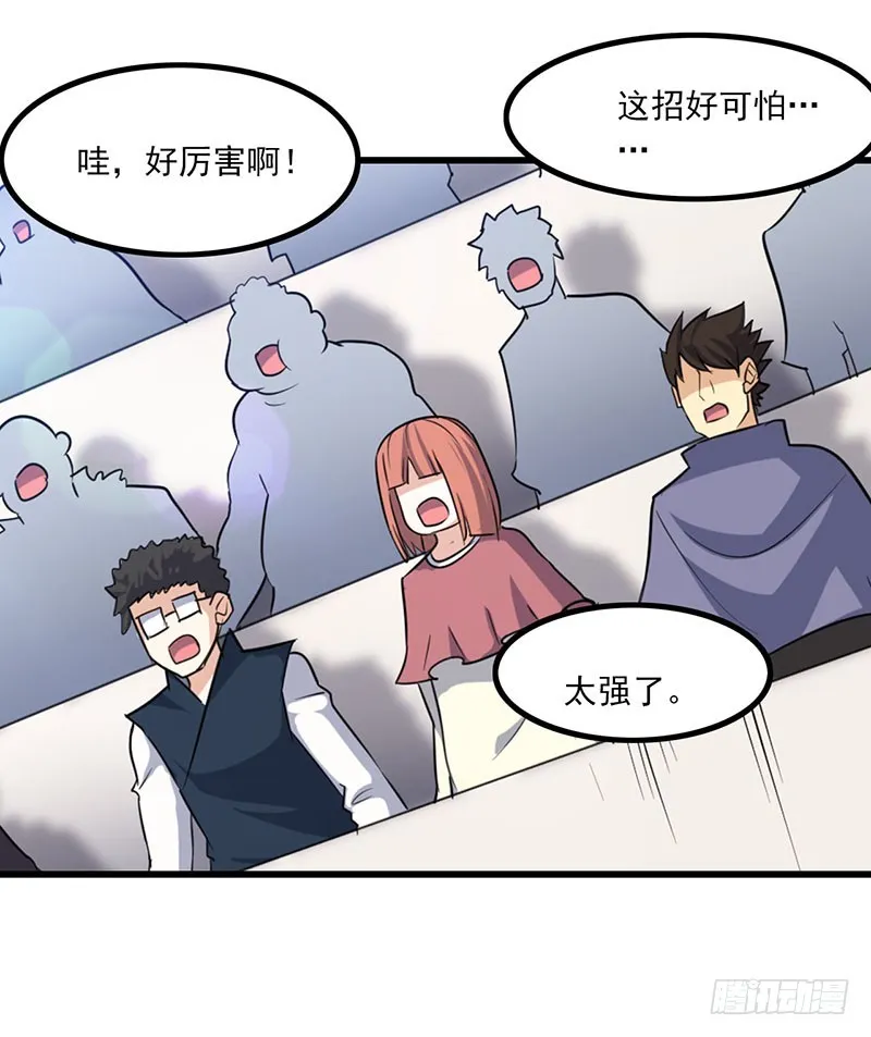 129 第32页