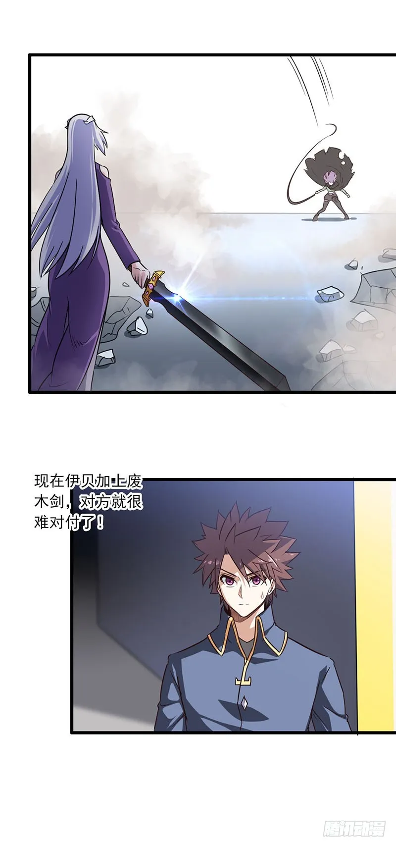 129 第37页