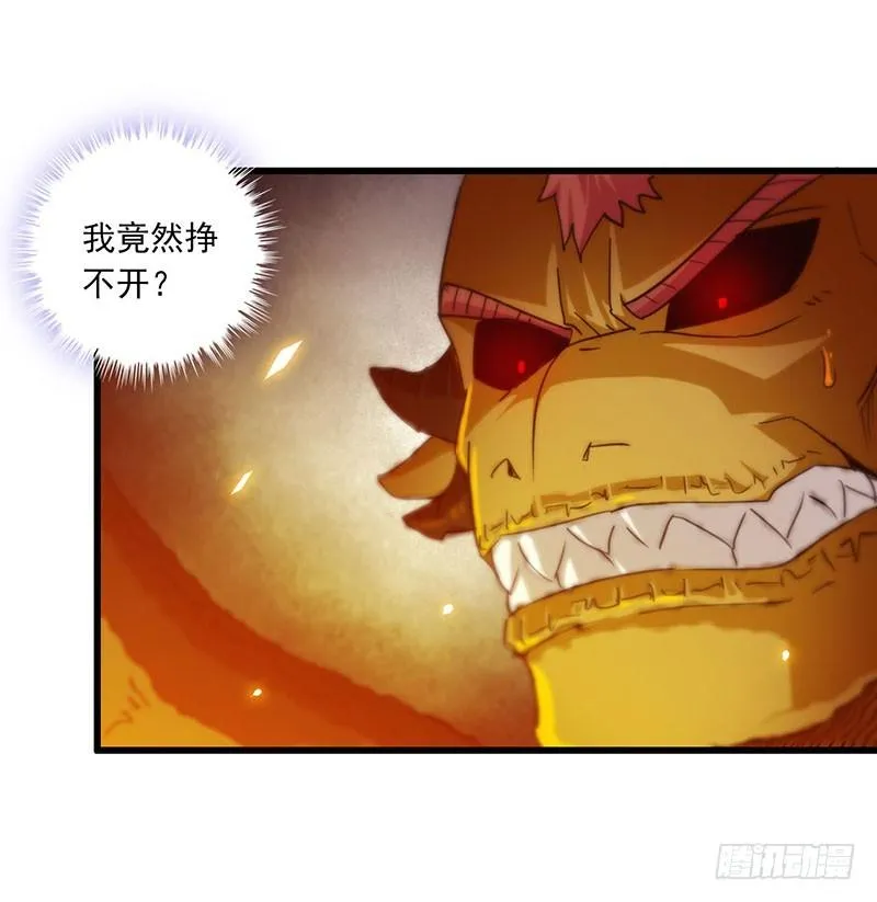127 第2页