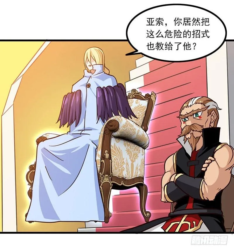 127 第11页