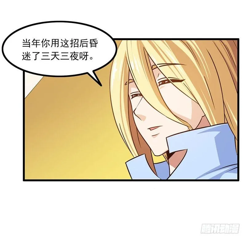 127 第12页