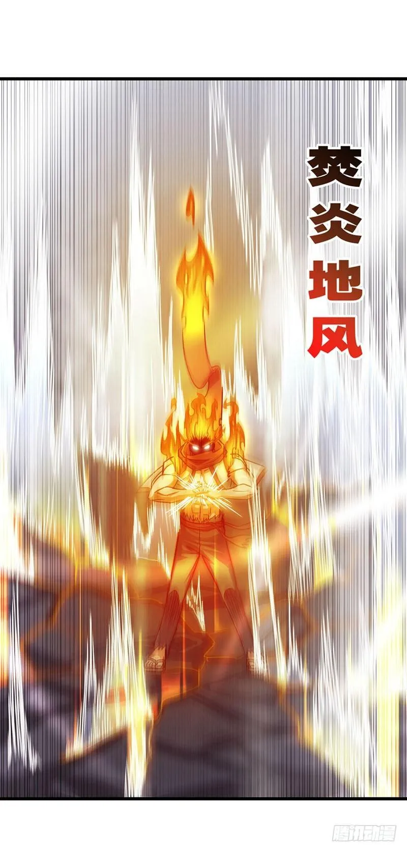 127 第30页