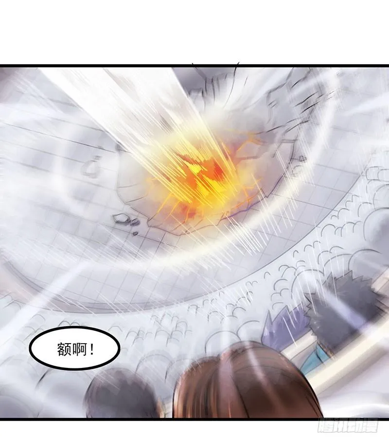 127 第32页