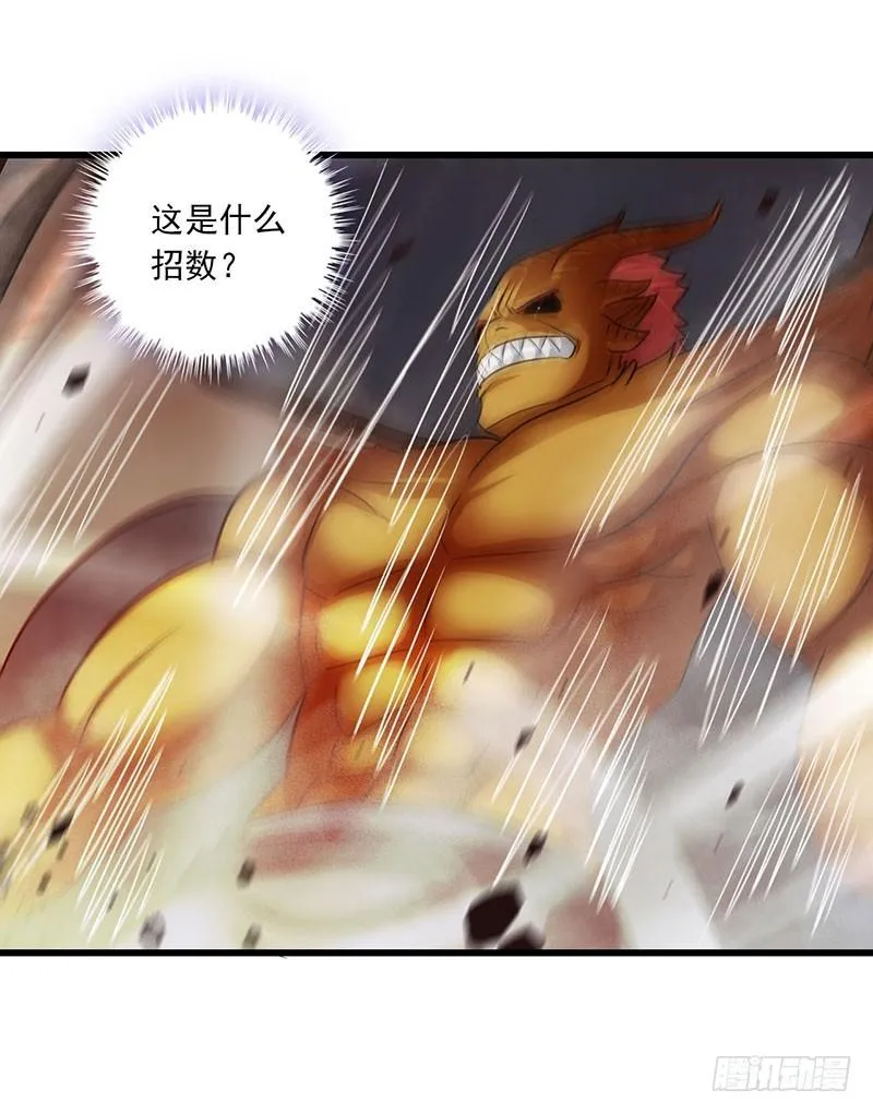 127 第35页