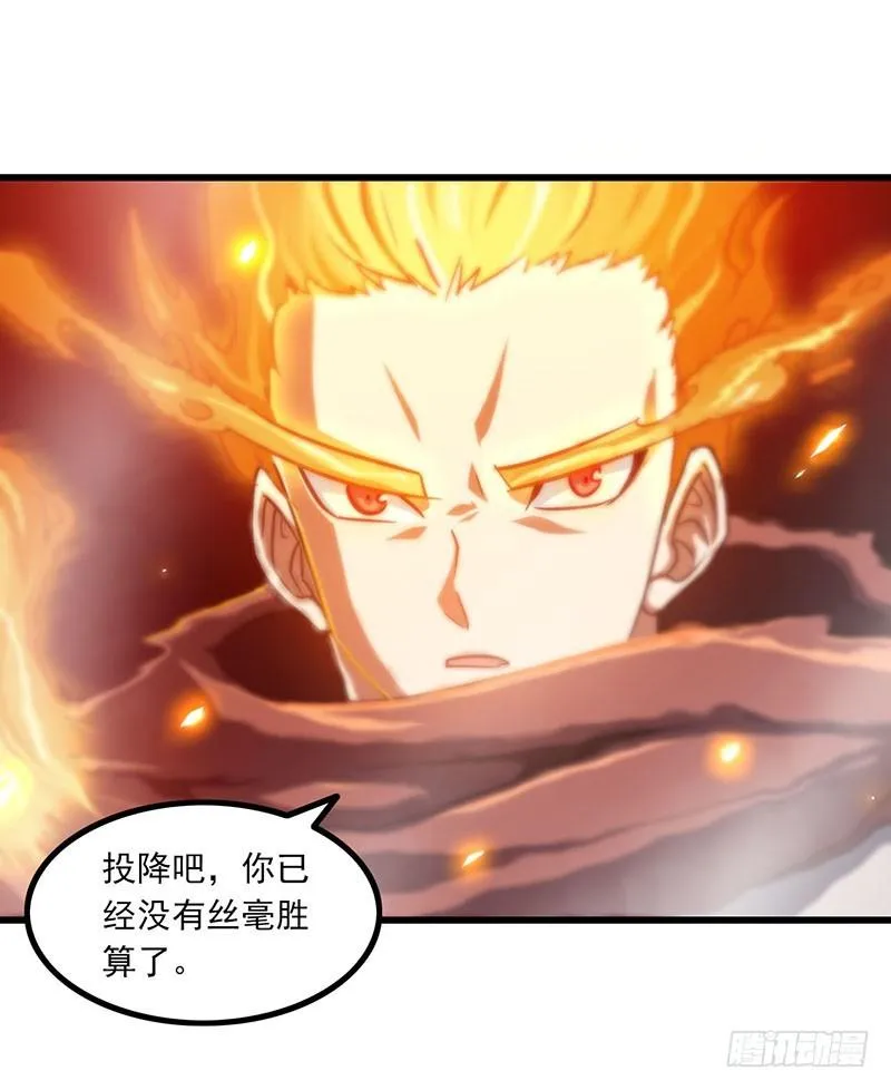 127 第38页