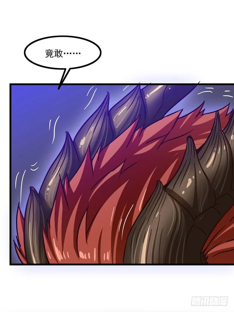 127 第40页