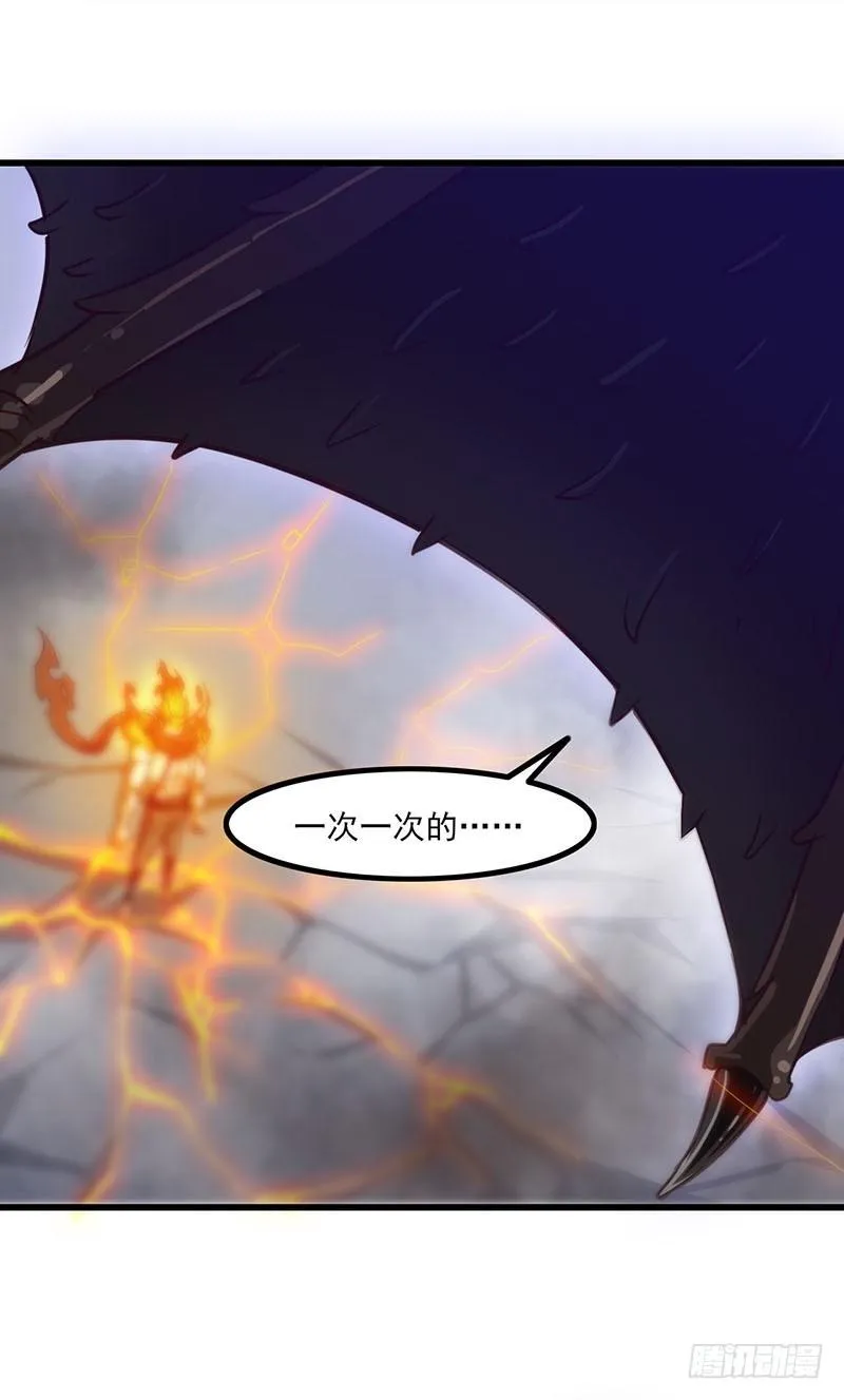 127 第41页
