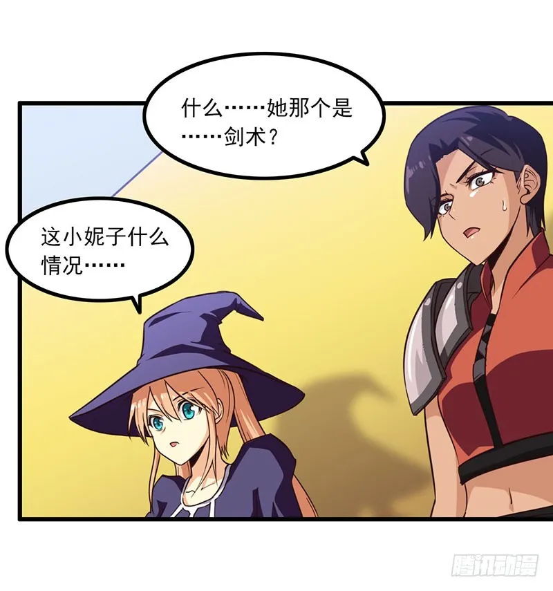 130 第1页