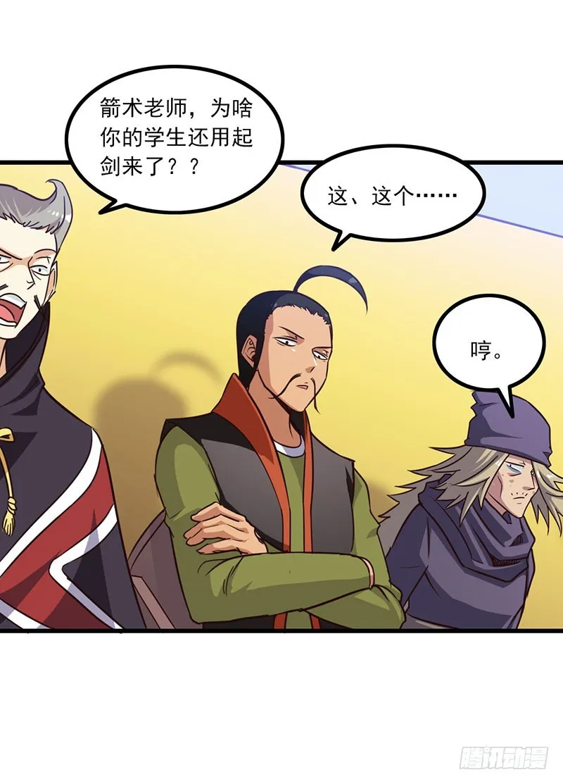 130 第2页