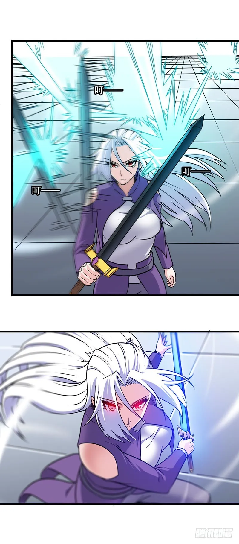 130 第10页